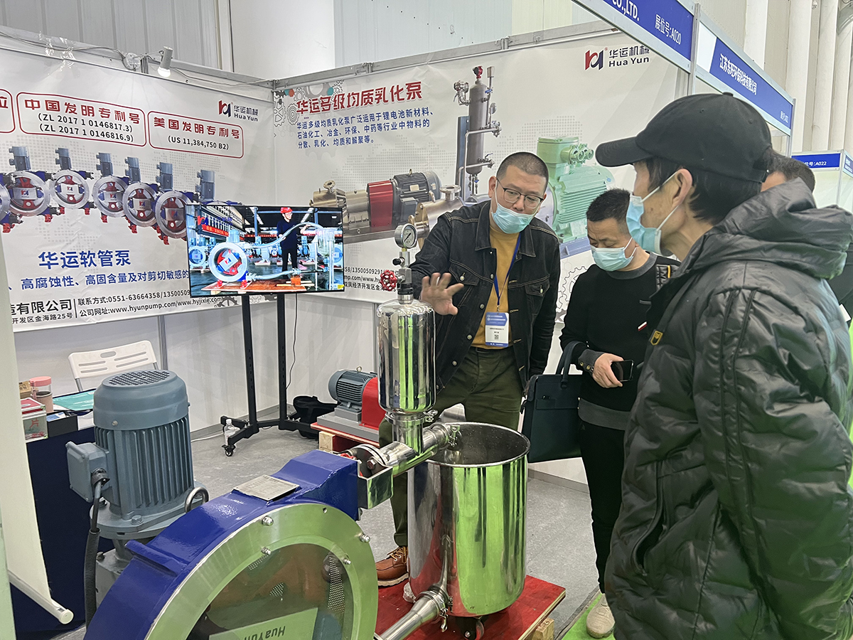 軟管泵，乳化泵，工業(yè)軟管泵，展會(huì)