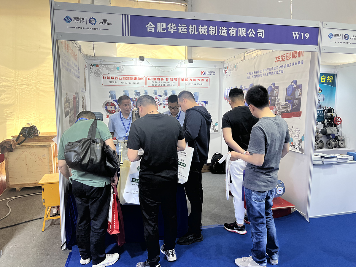 軟管泵，乳化泵，工業(yè)軟管泵，展會