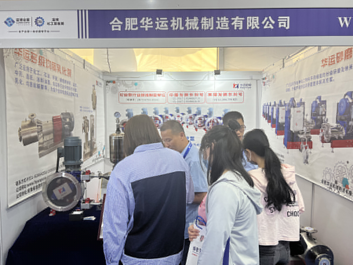 軟管泵，乳化泵，工業(yè)軟管泵，展會