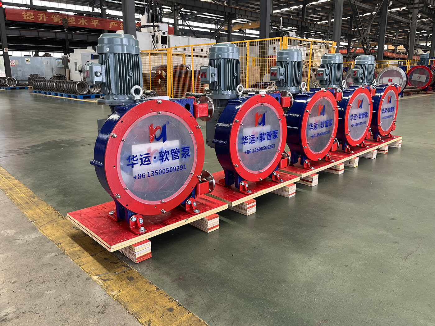 合肥華運(yùn)機(jī)械軟管泵發(fā)往中亞，助力礦業(yè)開采提質(zhì)增效