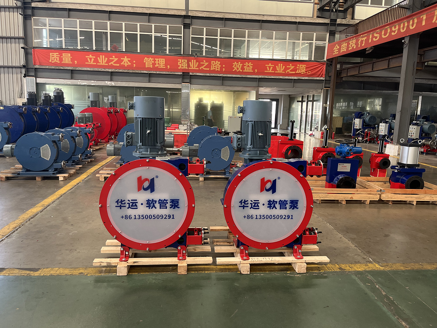 華運(yùn)機(jī)械高壓礦用軟管泵發(fā)往老撾，硬核裝備助力東南亞礦業(yè)開發(fā)